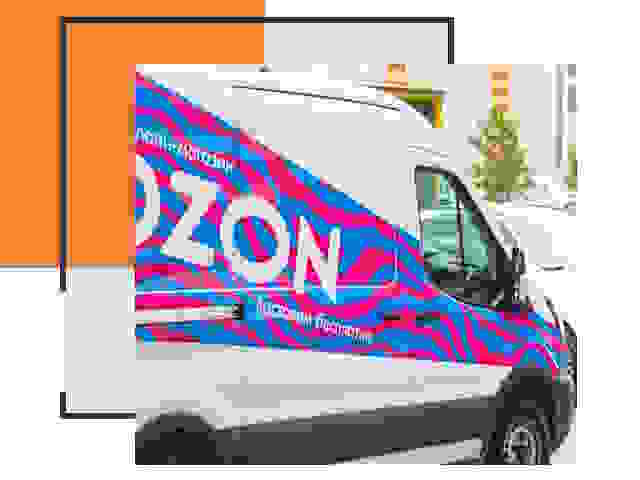 Доставка товара на склад Ozon в Вязниках
