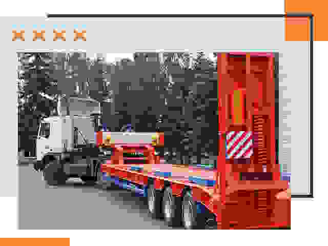Перевозки на тралах и платформах в Вязниках
